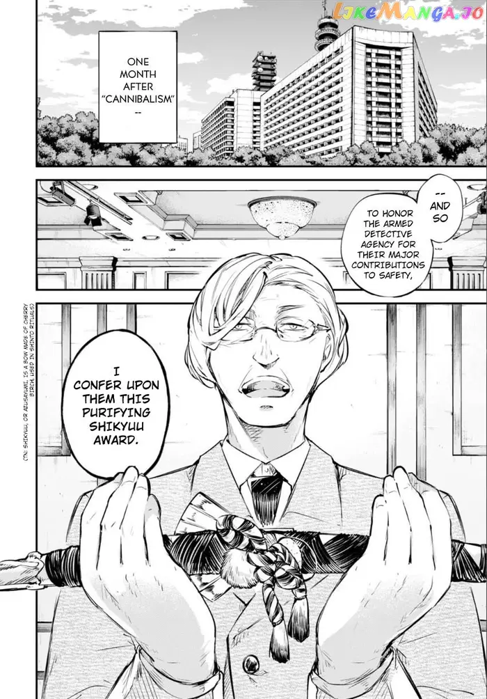 Bungou Stray Dogs Chapter 57 image 09_optimized